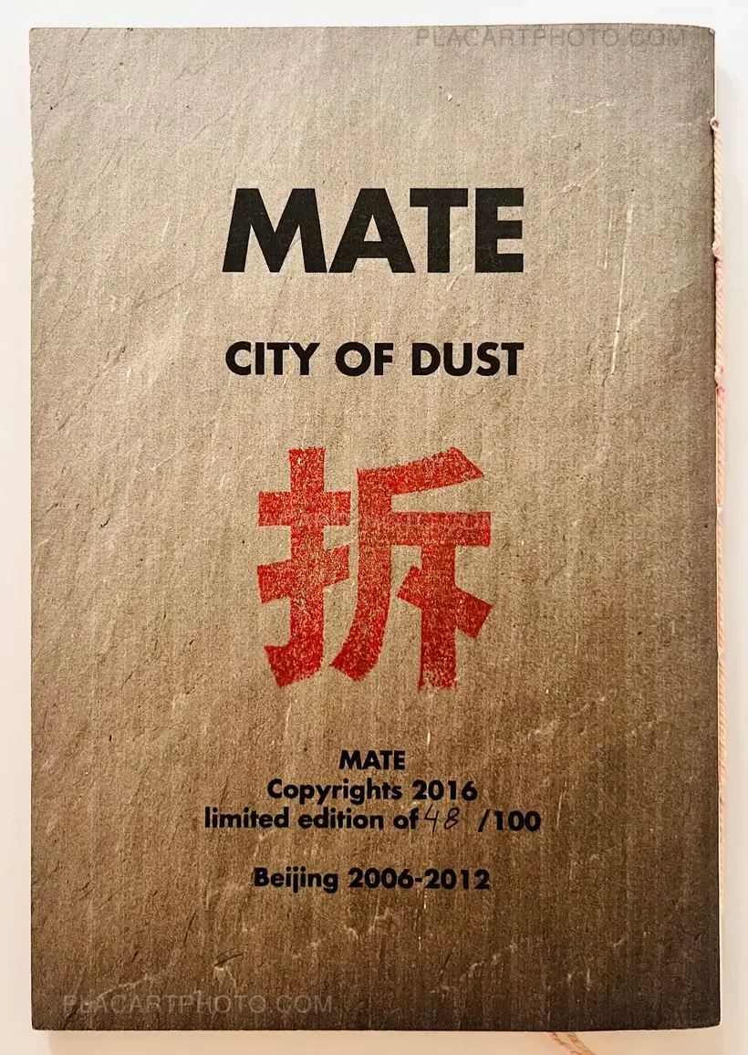 MATE – CITY OF DUST (ONLY 100 COPIES)