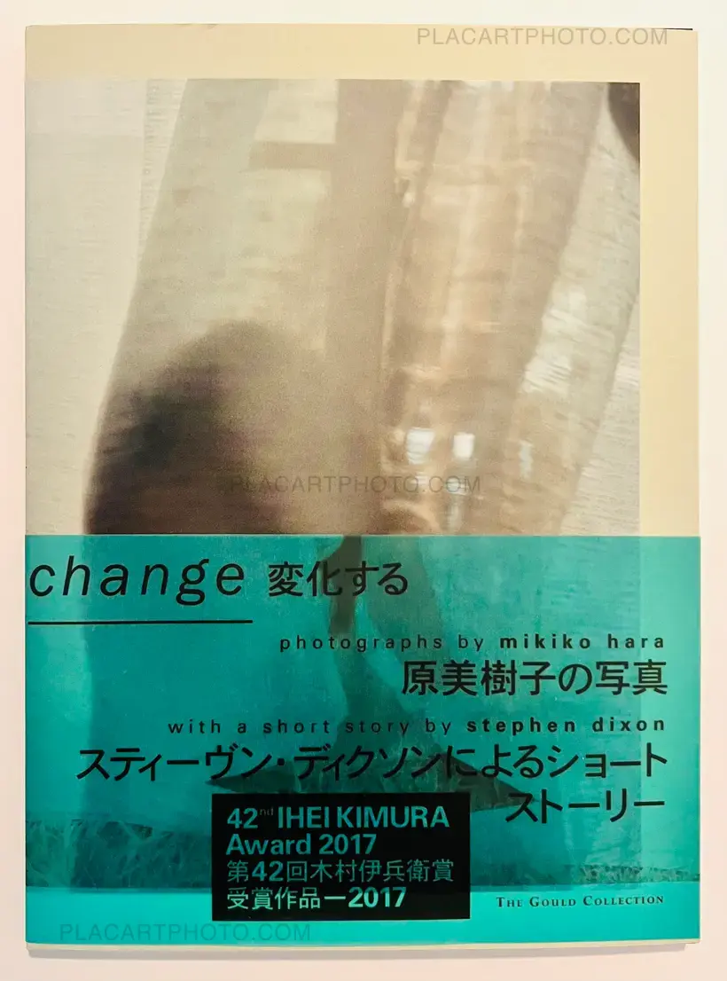 Mikiko Hara – Change