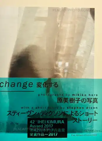 Mikiko Hara – Change