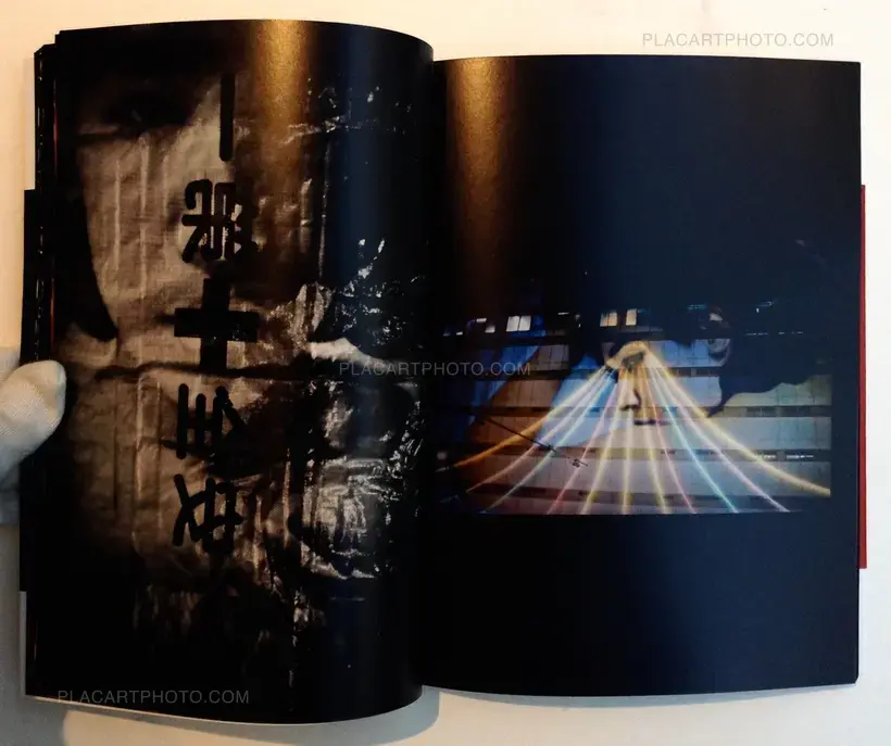 Clément Paradis – Haru Ranman (SPECIAL EDITION WITH PRINT)