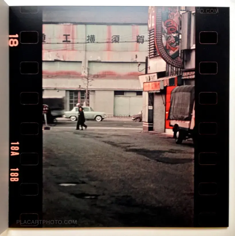 Kazuo Kitai – Teikou / Resistance (Colour) (Signed) Only 150 copies.