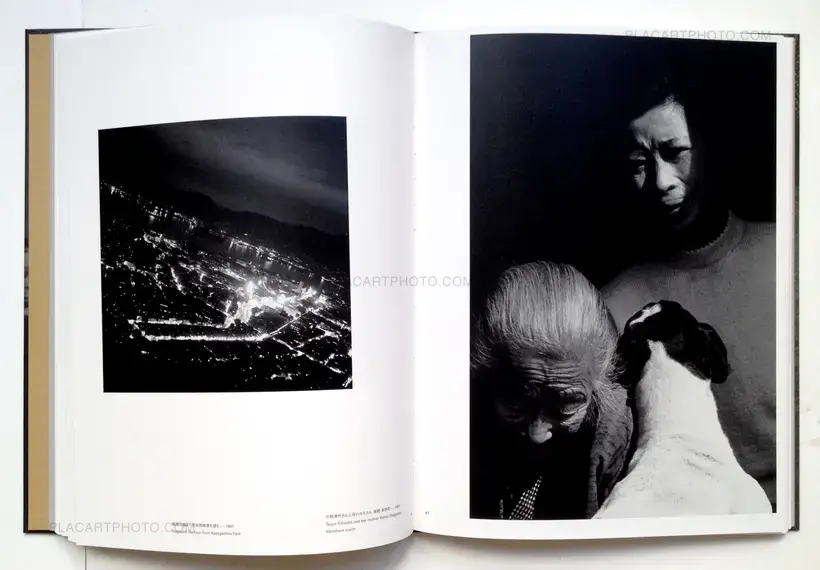 Shomei Tomatsu – Shomei Tomatsu Photographs 1951-2000 (Signed and numbered)