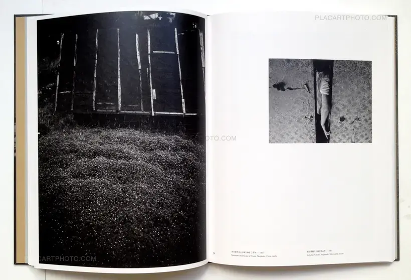 Shomei Tomatsu – Shomei Tomatsu Photographs 1951-2000 (Signed and numbered)