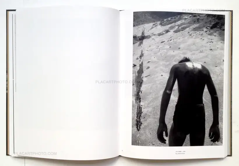 Shomei Tomatsu – Shomei Tomatsu Photographs 1951-2000 (Signed and numbered)