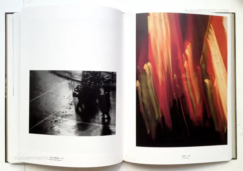 Shomei Tomatsu – Shomei Tomatsu Photographs 1951-2000 (Signed and numbered)