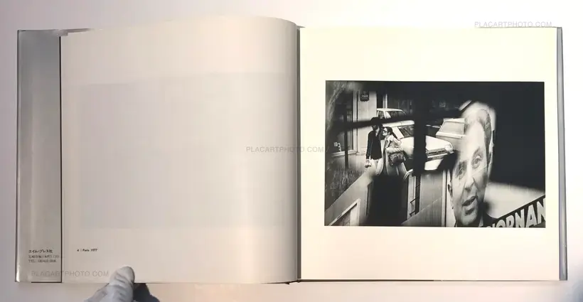 Eimu Arino – Cities : Spaces between real and unreal (Signed)