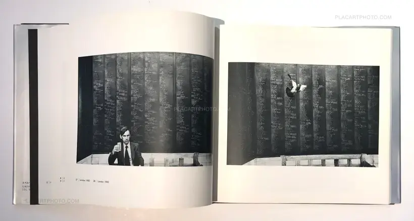 Eimu Arino – Cities : Spaces between real and unreal (Signed)