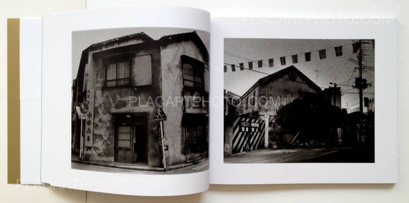 Miyako Ishiuchi: Sweet Home Yokosuka 1976-1980 (Signed), PPP 