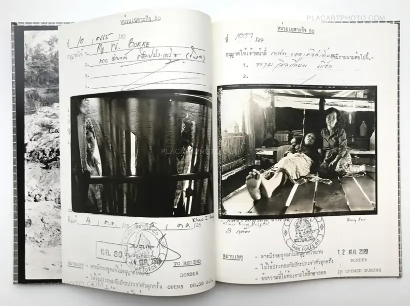 Bill Burke – I want to take picture