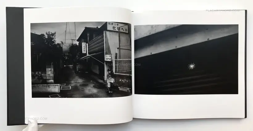 Masahito Agake – Namekuji soshi (SIGNED)