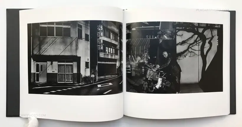 Masahito Agake – Namekuji soshi (SIGNED)