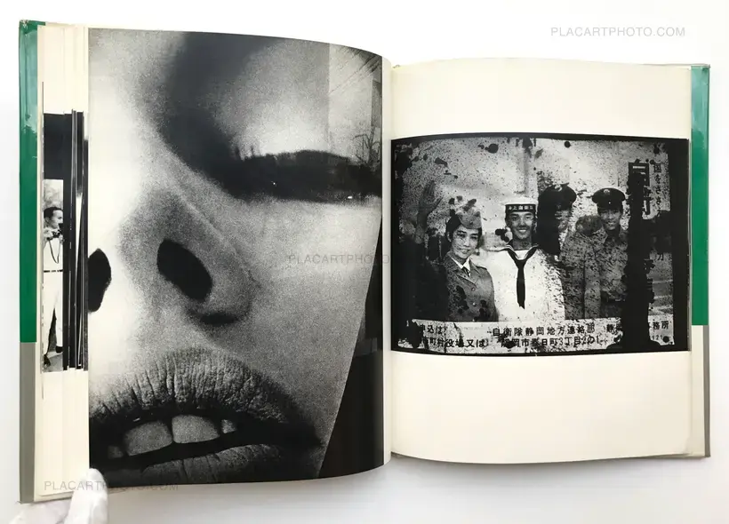 Daido Moriyama – Karyudo/ A Hunter