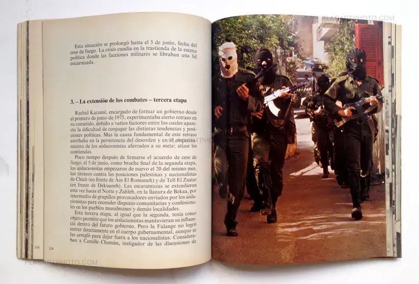 Collective – CRUZ NEGRA o el SUMARIO de la CONSPIRACIÓN CONTRA LÍBANO