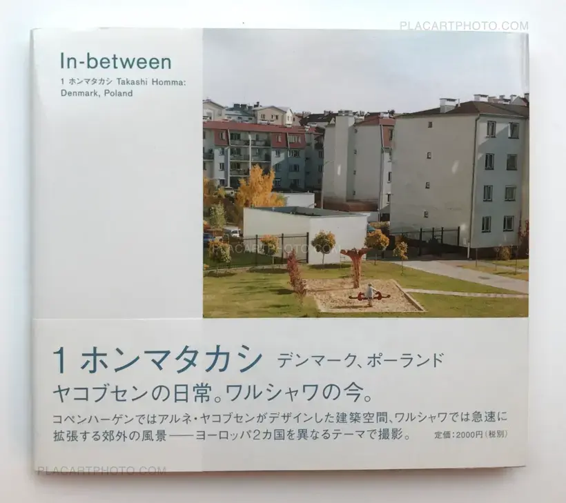 Collective – In-between : Europe Today 2004-2005 (Complete set 14 volumes)
