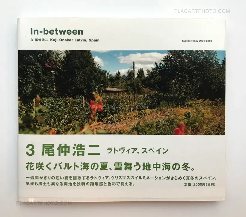 Collective – In-between : Europe Today 2004-2005 (Complete set 14 volumes)