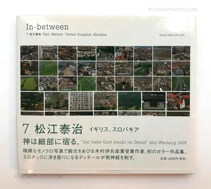 Collective – In-between : Europe Today 2004-2005 (Complete set 14 volumes)