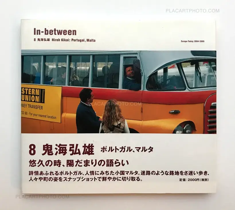 Collective – In-between : Europe Today 2004-2005 (Complete set 14 volumes)