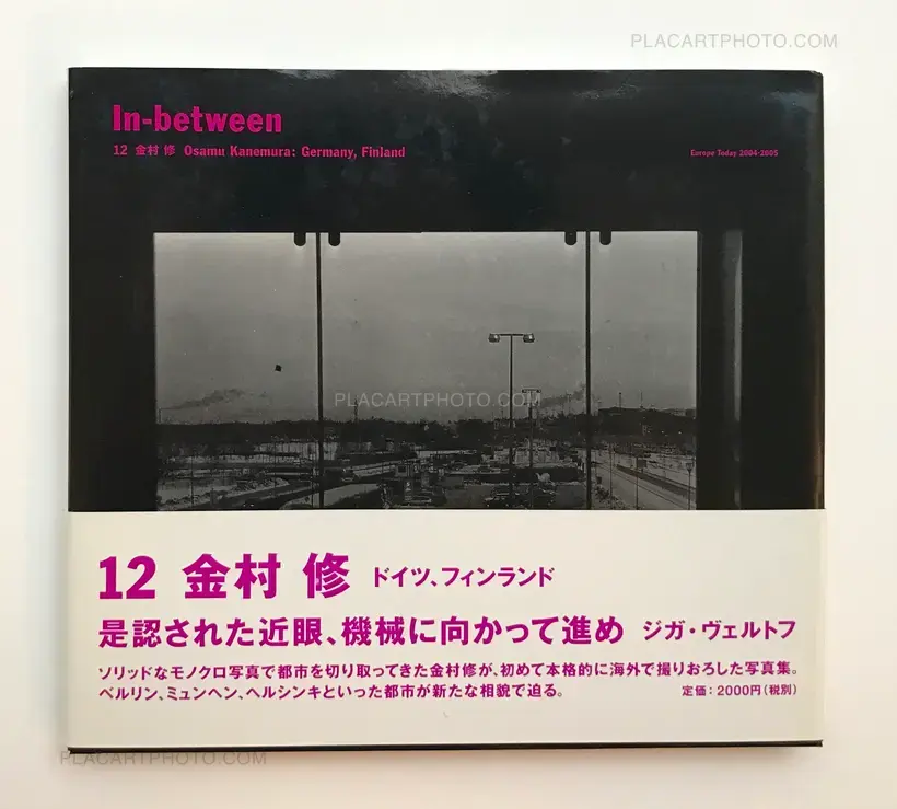 Collective – In-between : Europe Today 2004-2005 (Complete set 14 volumes)