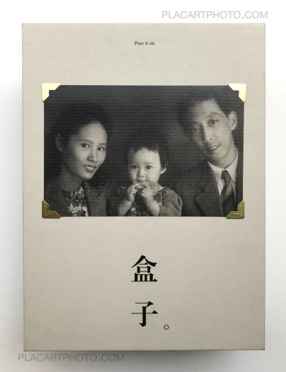 Peng Yangjun & Chen Jiaojiao,Box - Pass It On