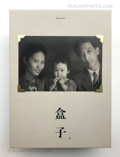 Peng Yangjun & Chen Jiaojiao,Box - Pass It On Peng Yangjun & Chen Jiaojiao,Box - Pass It On