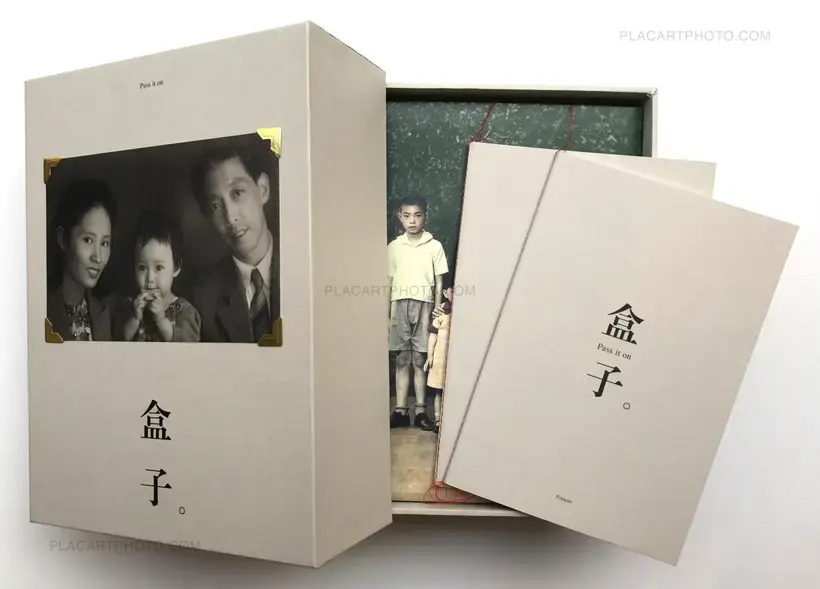 Peng Yangjun & Chen Jiaojiao – Box - Pass It On