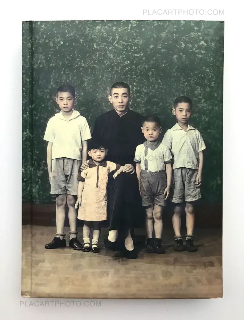 Peng Yangjun & Chen Jiaojiao – Box - Pass It On