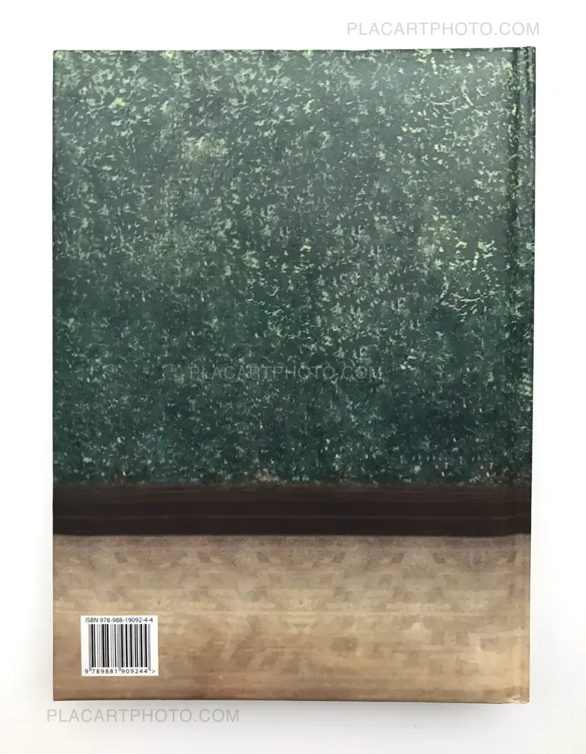 Peng Yangjun & Chen Jiaojiao – Box - Pass It On