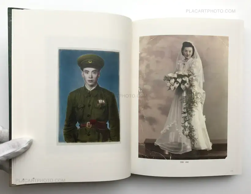 Peng Yangjun & Chen Jiaojiao – Box - Pass It On