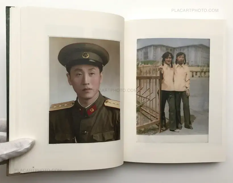 Peng Yangjun & Chen Jiaojiao – Box - Pass It On