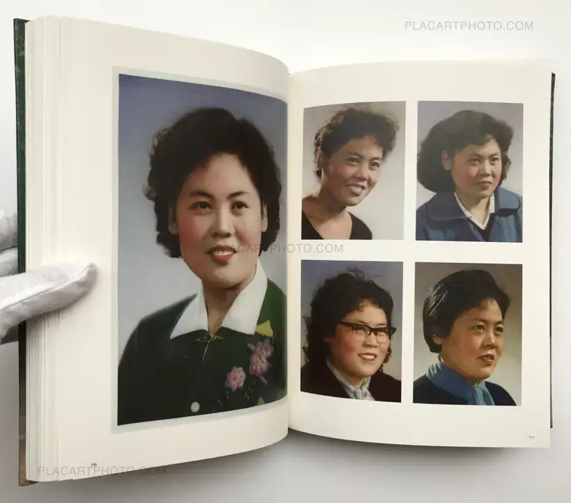 Peng Yangjun & Chen Jiaojiao – Box - Pass It On