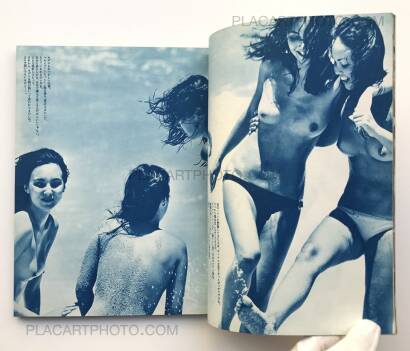 Kishin Shinoyama,Marie's Seven Days in Molokai Kishin Shinoyama,Marie's Seven Days in Molokai