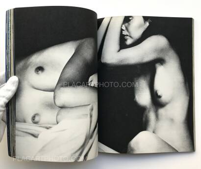 Kishin Shinoyama,Marie's Seven Days in Molokai Kishin Shinoyama,Marie's Seven Days in Molokai
