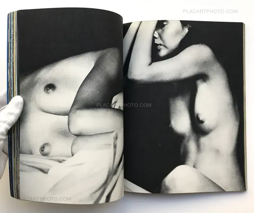 Kishin Shinoyama – Marie's Seven Days in Molokai