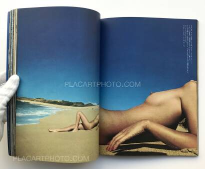 Kishin Shinoyama,Marie's Seven Days in Molokai Kishin Shinoyama,Marie's Seven Days in Molokai