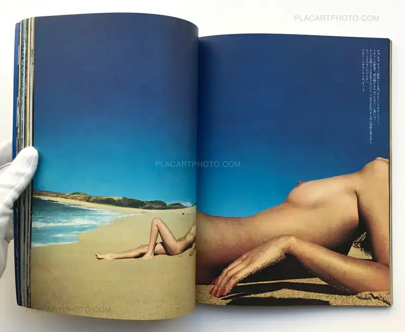 Kishin Shinoyama – Marie's Seven Days in Molokai