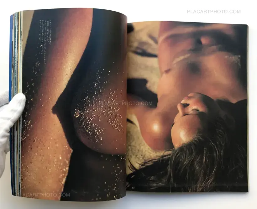 Kishin Shinoyama – Marie's Seven Days in Molokai