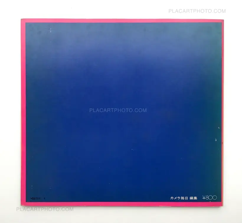 Ikko Narahara – Celebration of life