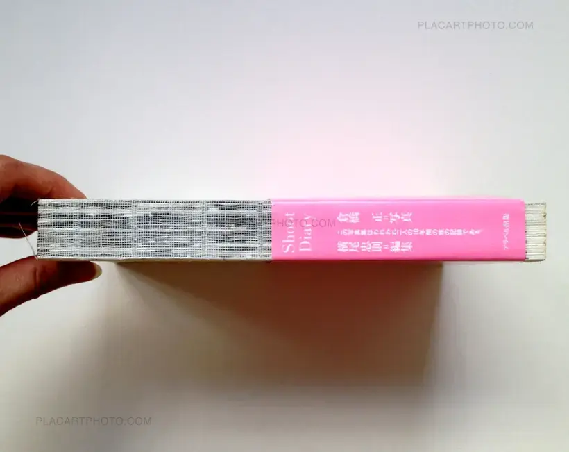 Tadanori Yokoo / Tadashi Kurahashi – Shoot Diary