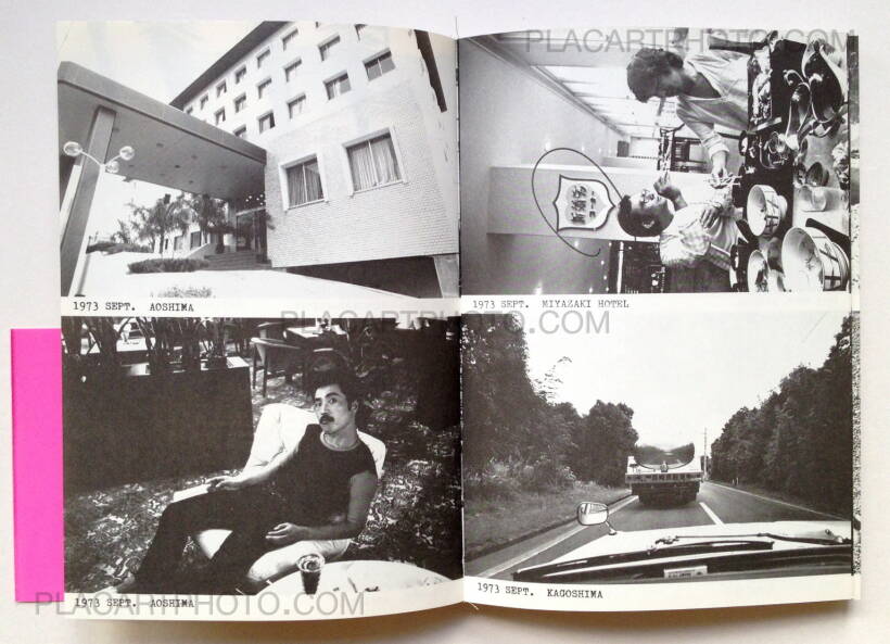 Tadanori Yokoo / Tadashi Kurahashi: Shoot Diary, Xaravel, 1981 