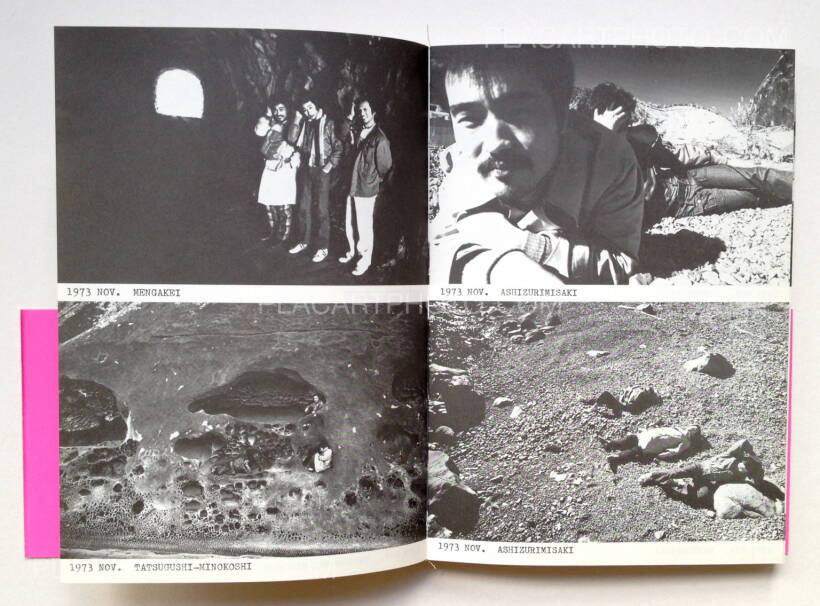 Tadanori Yokoo / Tadashi Kurahashi: Shoot Diary, Xaravel, 1981 