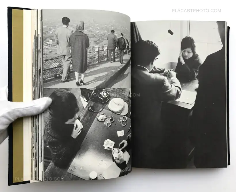 Kazuo Kenmochi – Nihon no Mayakuka (Narcotic Photographic Document)