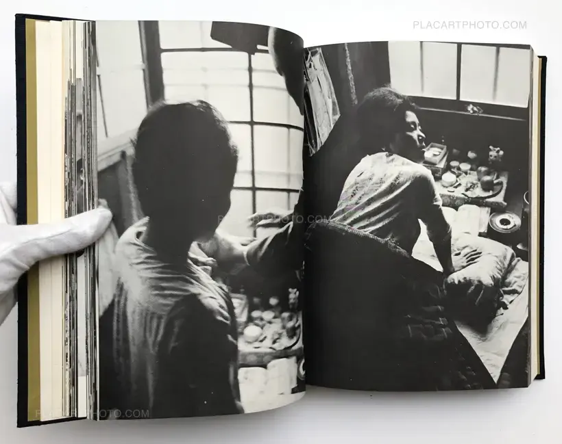 Kazuo Kenmochi – Nihon no Mayakuka (Narcotic Photographic Document)