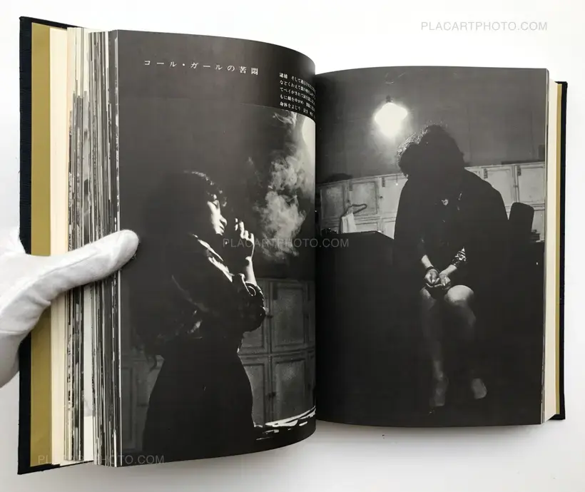 Kazuo Kenmochi – Nihon no Mayakuka (Narcotic Photographic Document)