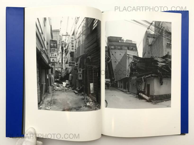 Ryuji Miyamoto: Kobe 1995 After the Earthquake (SIGNED), Telescope 