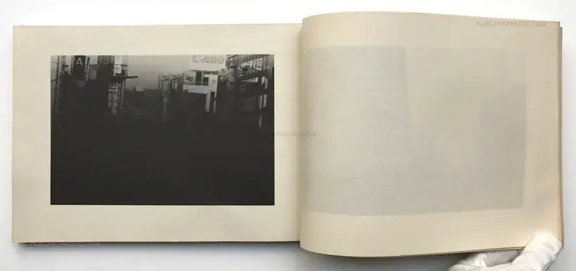 Mutsuko Yoshida – Memorial 029