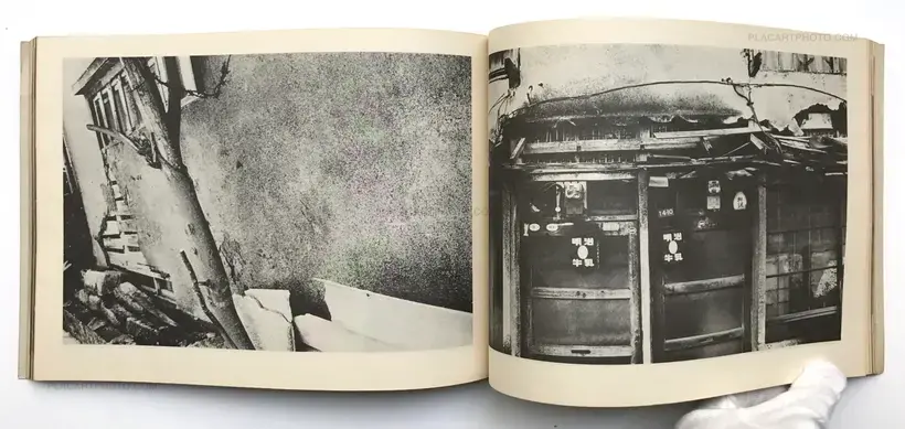 Mutsuko Yoshida – Memorial 029