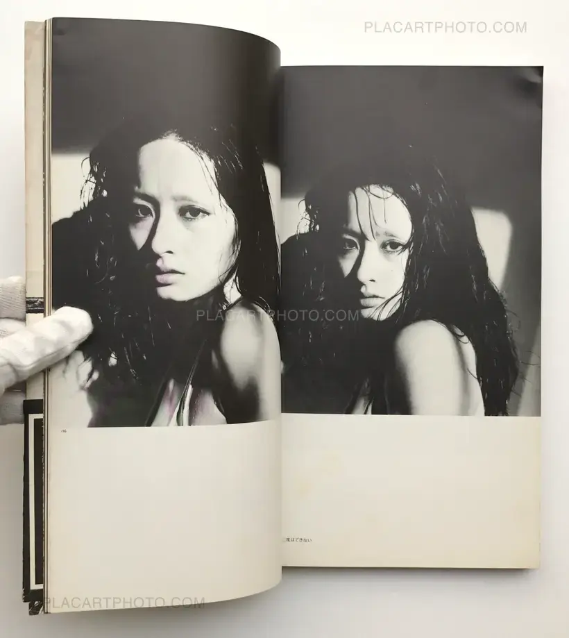 Collective – Camp : Han Bunjaku