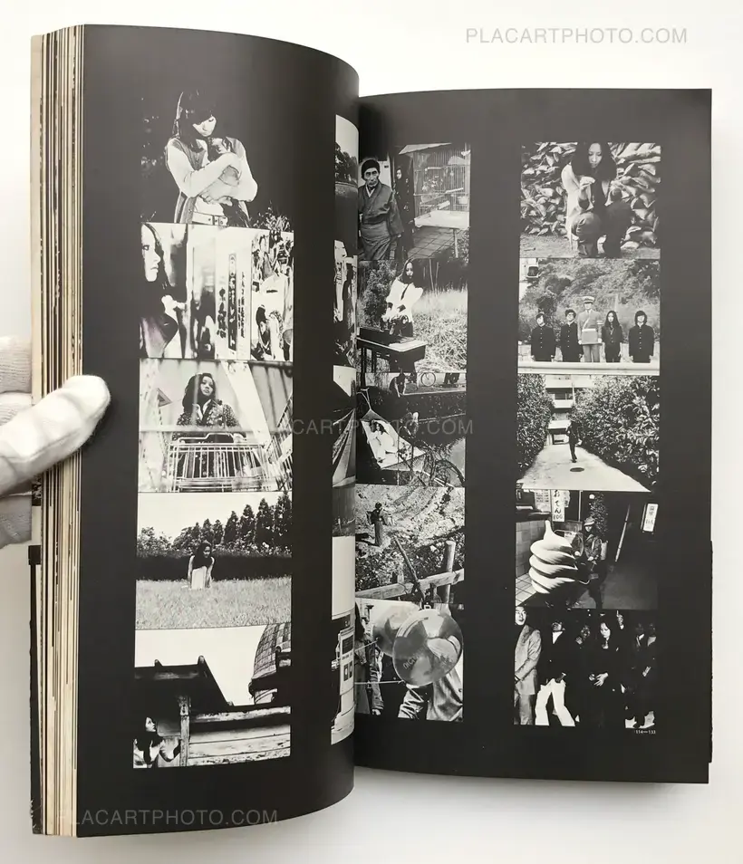 Collective – Camp : Han Bunjaku