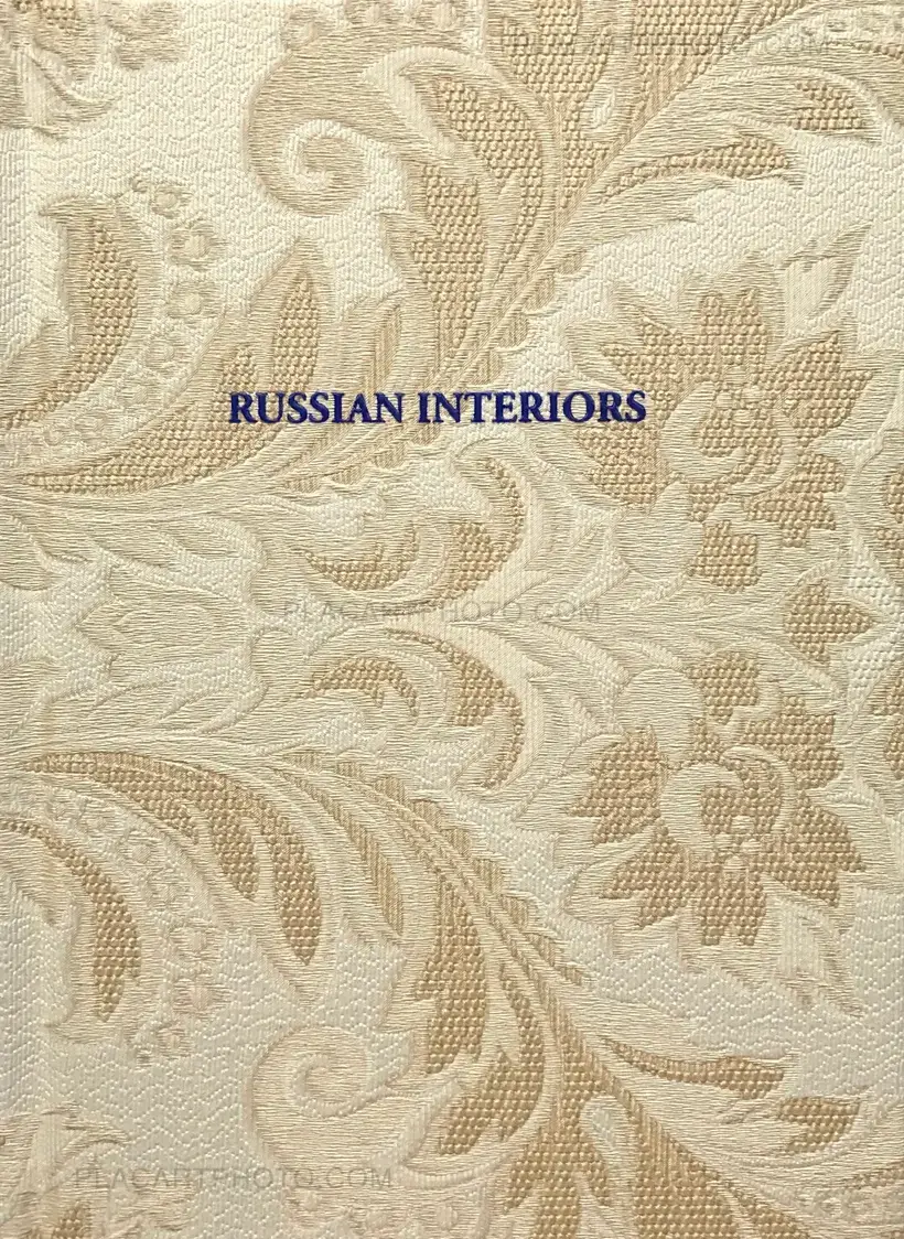 Andy Rocchelli – Russian Interiors
