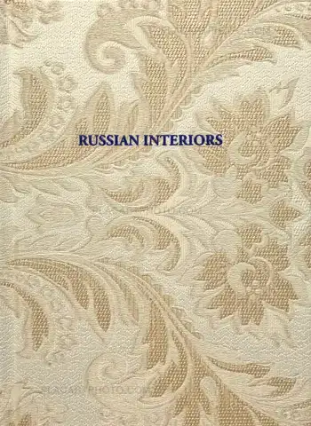 Andy Rocchelli – Russian Interiors